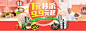 豆芽截图20151117155228