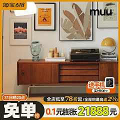 simply111111采集到车图模板