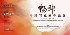 创意方周采集到不错的版式设计