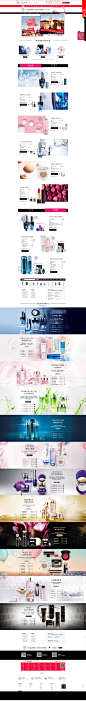 首页-Lancome兰蔻官方旗舰店-天猫Tmall