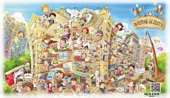 趣至文化出品：日立电梯节日系列宣传海报-古田路9号-品牌创意/版权保护平台