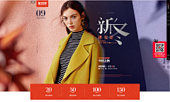 红苹果超人采集到女包参考
