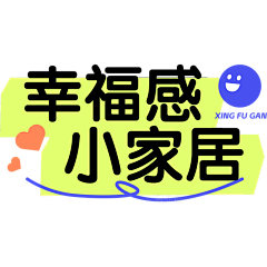 857-857采集到带产品海报 750 790