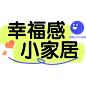 5717db651f135f1b2f29e3022b4eeba871fdcc7d1ad8b-Xyntui