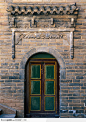 古代门窗艺术-青砖木门