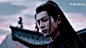陈情令 自截GIF