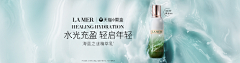 一杯芋头采集到banner