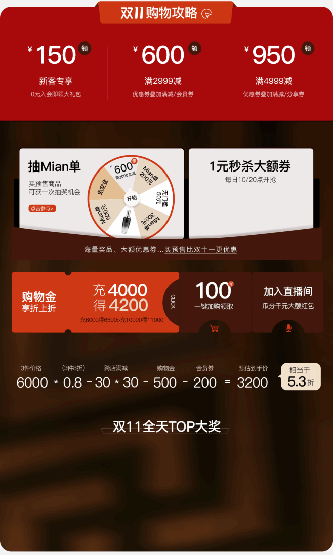 cocoon官方旗舰店