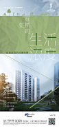 知识星球 | 深度连接铁杆粉丝，运营高品质社群，知识变现的工具