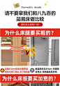 上下床双层同宽平行床双人子母床上两层床宿舍上下铺全实木儿童床-淘宝网