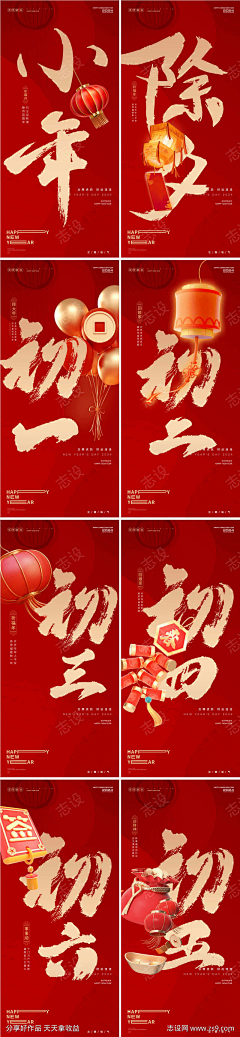 用户vWiqWOTT采集到系列