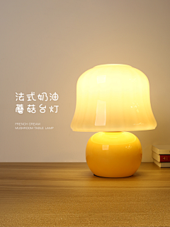 知名度传媒（小梁）采集到小红书台灯