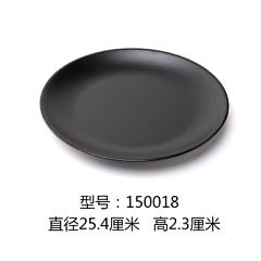 恰恰酱采集到食品工具