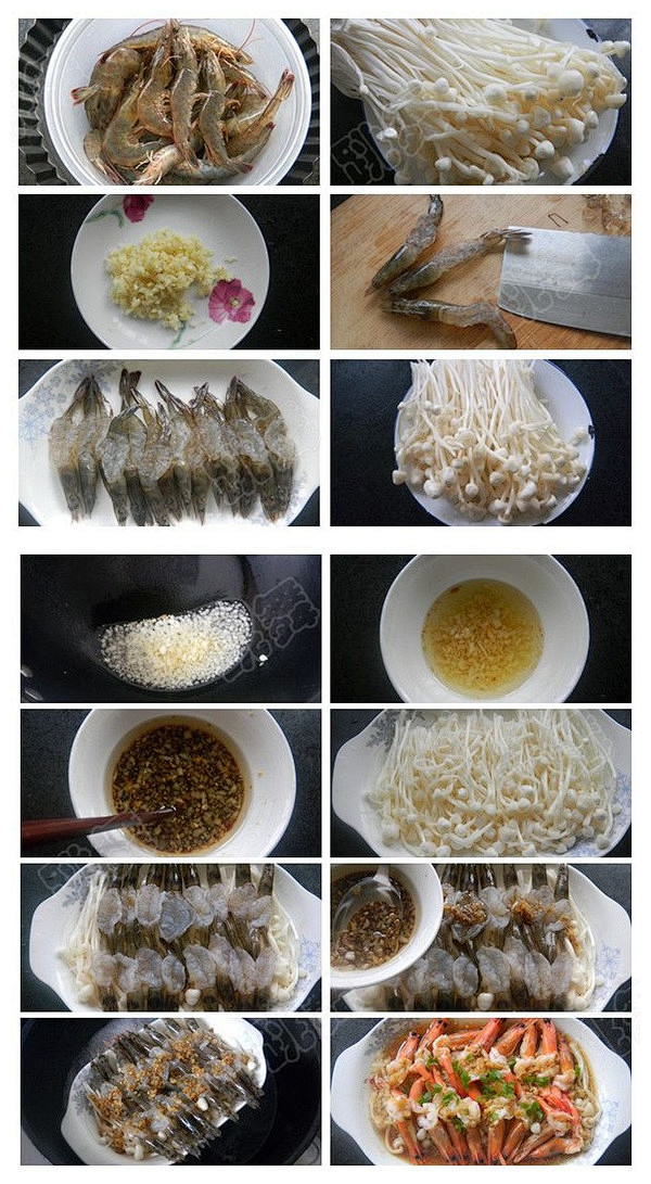 材料：新鲜活虾  鲜金针菇   蒜
调料...