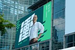 eeXsbPC6采集到线下