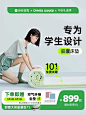 d873144098f9cb98de1bafc958b1a355482e750dc000-IuYFw5_fw1200
