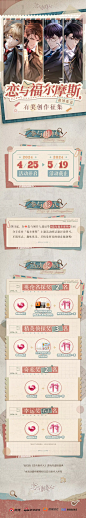 微信图片_20240427095325