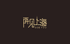 小花花y采集到logo