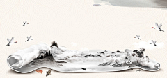吃鲨鱼的小火锅采集到水墨画