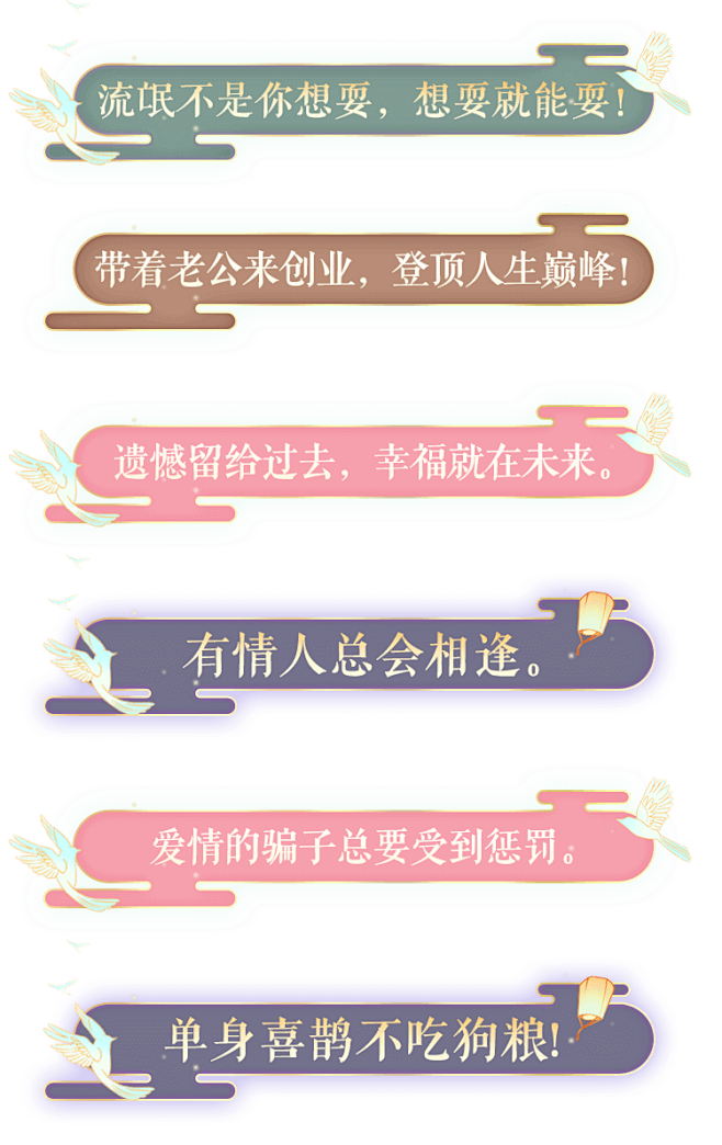 jjcom.png (750×1190)