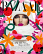 Back to the future : Remix of Amer Mohamad's 60s inspired story for Harper's Bazaar Vietnam