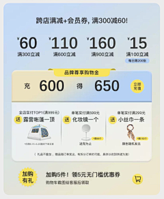 _两只猫_采集到┃——机制版块——┃