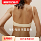 NEIWAI内外橙标女士深U型/交叉带无痕美背文胸棉花糖内衣女薄款
