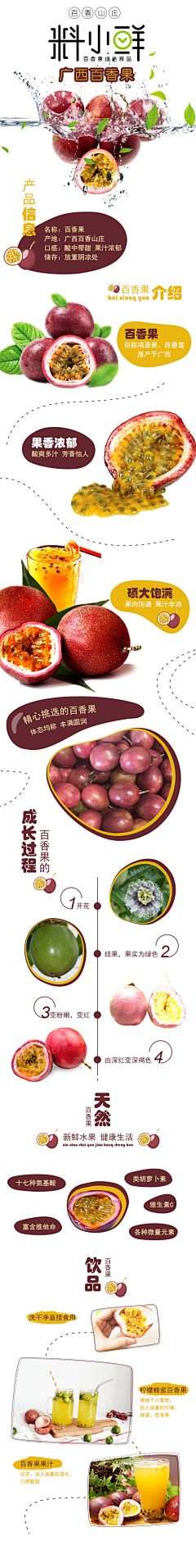 木贞嘿嘿嘿采集到ds素材
