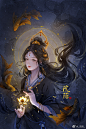 @古风插画师 的个人主页 - 微博