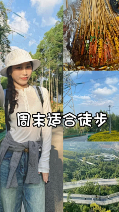 AWㄣKyrie采集到主题活动