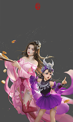 殇周秦汉采集到国风