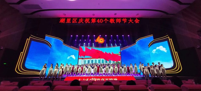 微信图片_20240925232006