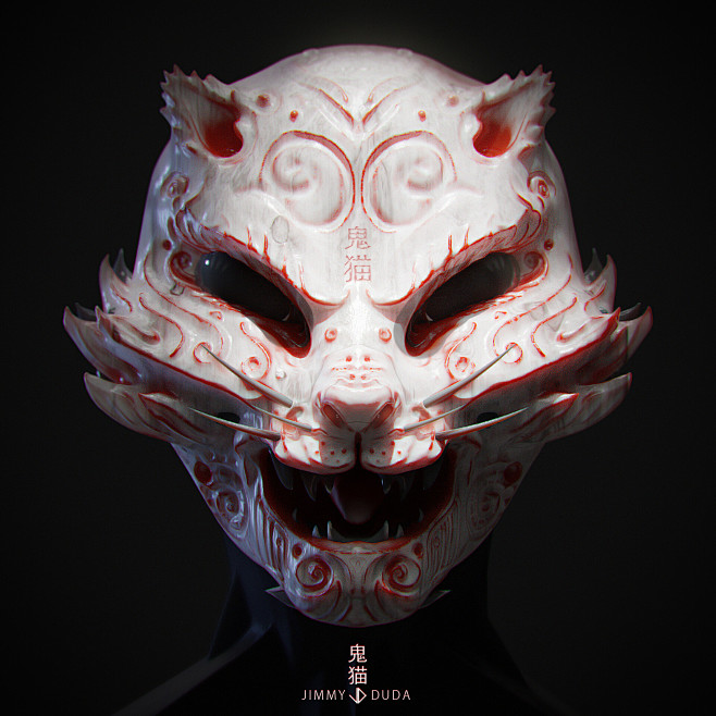 Oni-Neko, Jimmy P. D...