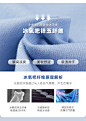太平鸟男装旗舰店 短袖T恤男打底衫纯色衣服情侣体恤半袖潮冰氧吧-tmall.com天猫