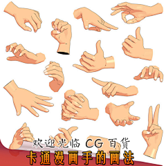 Anny888123采集到素描