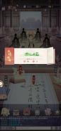 GAMEUI(GameUI.net)-游戏UI/UX学习、交流、分享平台