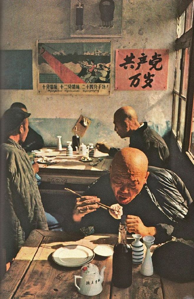 1960年的北京