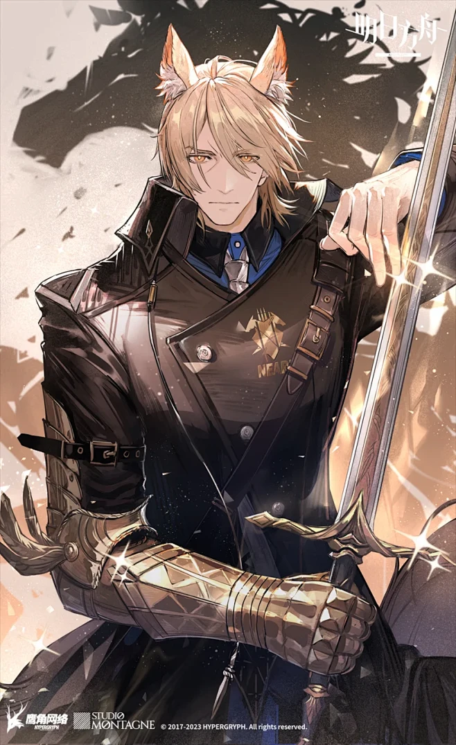 《明日方舟》玛恩纳·临光生日2024 - 小红书-花瓣网