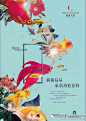 青唐大观！