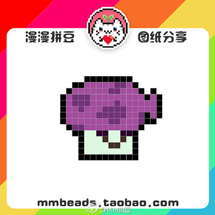 我爱拼豆植物大战僵尸极简像素版本第二弹像素画