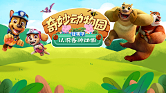 Olive20150821采集到123