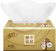 辛宇_CHRIST采集到a PNG素材