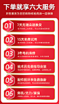 鹰视安电锤电镐电钻家用多功能三用大功率工业级混凝土重型冲击钻-tmall.com天猫