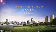 罗明天过后采集到建筑背景