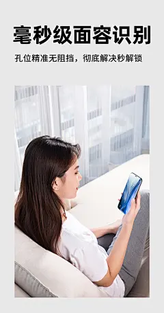 图拉斯iPhone11防窥钢化膜X苹果11手机XR防偷瞄ProMax防偷窥XS全屏MaxPro保护7plus贴膜XMax屏保12防透窥8P挡-tmall.com天猫