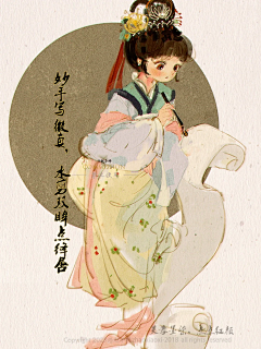 仲秋子夜采集到q版古风