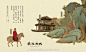 2017北京大都会广告-定远古城皖江文化核心景区-旅游产品策划及概念性规划设计172页摘 
该案在2017春天版4.7更新
17.4.7后收到资料客户
打开【旅游地产绝密新案】文件夹即见
2017春天版465G600元
硬盘版、网盘版均有
2015-2017.2一线地产广告公司绝密重案...展开全文c