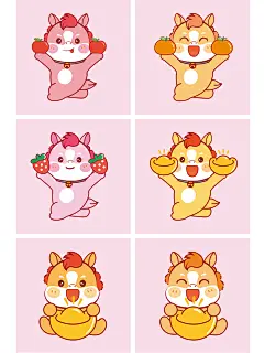 马宝宝卡通插画生肖-07