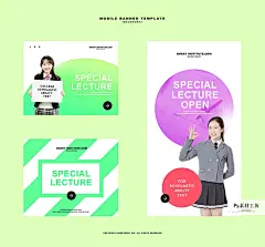 简洁时尚婚礼婚庆活动延展广告宣传海报设计PSD分层素材 H1470-淘宝网