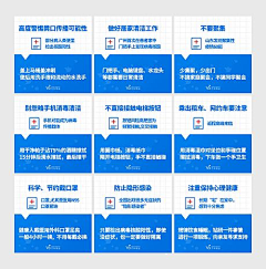 罗宗余采集到2021/02/04【源文件design006.com】